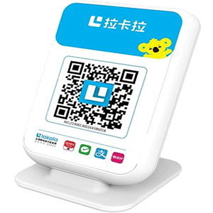 普洱拉卡拉收款云音箱